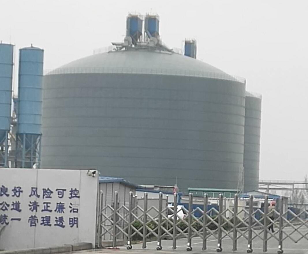 成县4万吨粉煤灰储存库