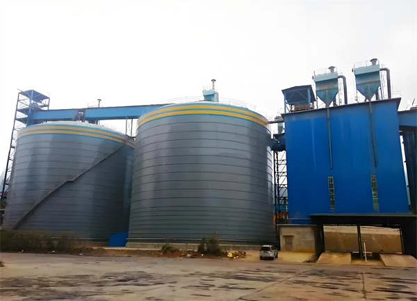 成县球团钢板仓